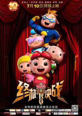 国产乱码精品一区二区