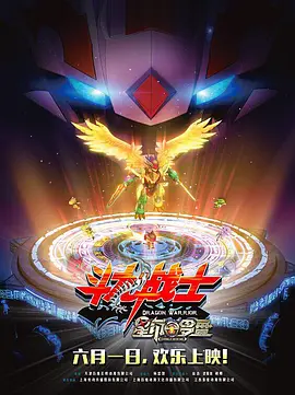 秋霞爱爱视频