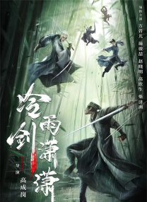 国产乱码精品一区二区